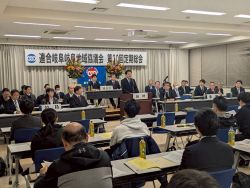 連合岐阜岐阜地域協議会第30回定期総会に 出席し、あいさつ