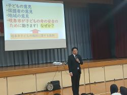 岐阜市立且格小学校を視察