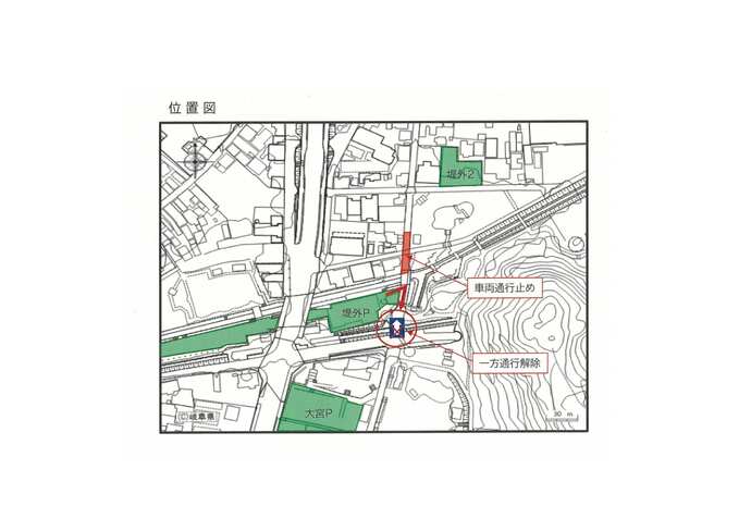 交通規制箇所図面