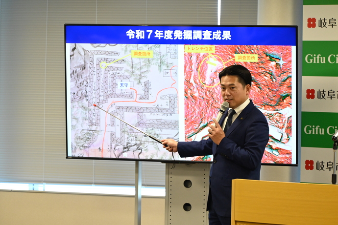 写真：令和7年10月28日　市長定例記者会見の様子