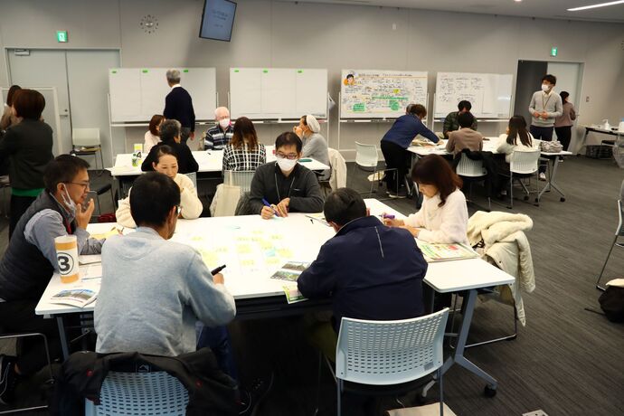 グループワーク