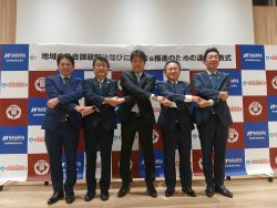 長良製紙株式会社・岐阜薬科大学・岐阜信用金庫の「地域の社会課題解決並びにSDGs推進のための連携発表式」に出席し、あいさつ