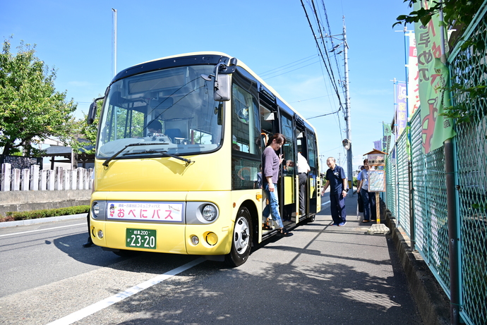 運行を開始した「おべにバス」の写真
