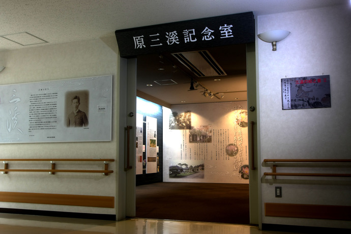 原三溪記念室入口