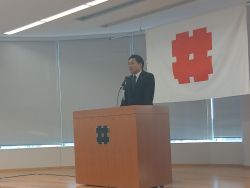 仕事納めの式にて、訓示