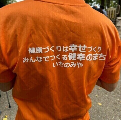 Tシャツ