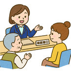 イラスト：相談窓口