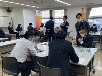 交流会