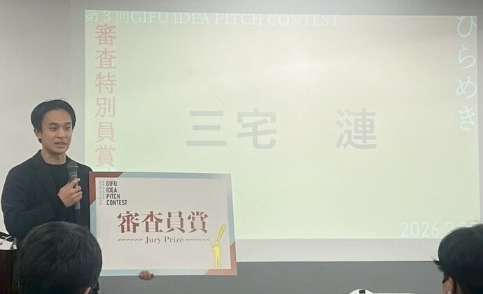 みやけさんのしゃしん