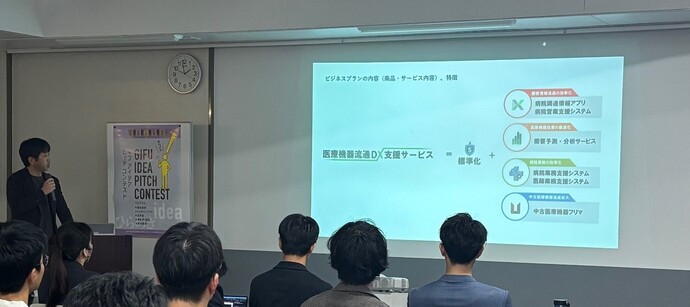しまざきさんのしゃしん