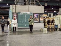 岐阜市中央卸売市場の初せりにて、あいさつ