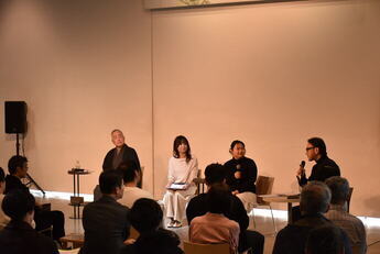 トークセッション(1)