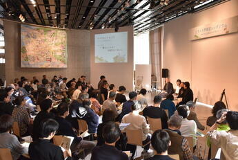 ミライの伊奈波シンポジウム 全景