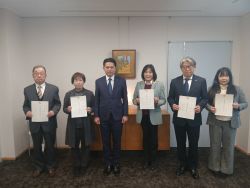 法務省人権擁護委員の委嘱状伝達式