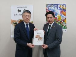 農林水産省大臣官房総括審議官 河南健氏に 「強い農業づくり総合支援交付金に係る要望書」を提出 及び意見交換（東京）