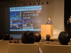 岐阜市芸術文化協会　市民文化講座リレートーク100回記念公演に出席し、講演（みんなの森 ぎふメディアコスモス）