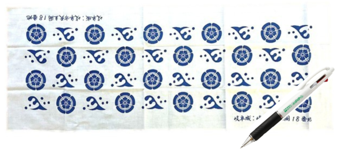 粗品