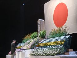 令和7年度岐阜市戦没者追悼式にて、式辞及び献花