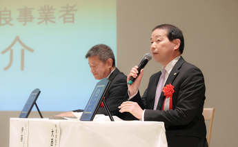 写真：取組紹介の様子(2)