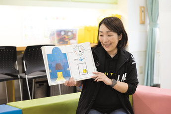 社会福祉法人豊寿会