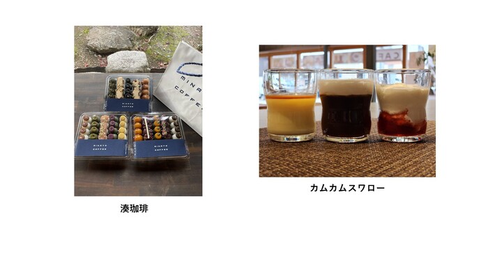 提供商品イメージ（テント出店）