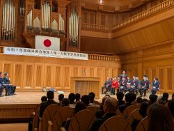 令和7年度岐阜県自衛隊入隊・入校予定者激励会に出席（サラマンカホール）