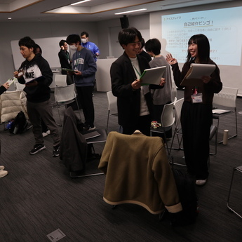 当日写真1　全体の様子