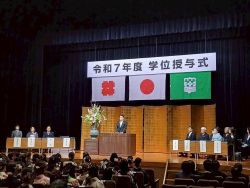 令和7年度岐阜市立女子短期大学学位授与式にて、告辞（岐阜市文化センター）