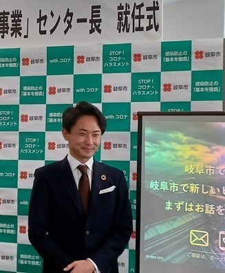 大原基秀センター長