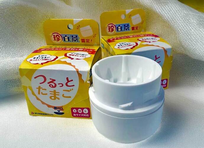 つるっとたまごの画像