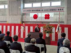 岐阜北消防署・消防本部整備工場・北部防災備蓄拠点 完成式及び内覧会に出席し、あいさつ（同所）