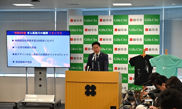 写真：令和8年4月2日　市長定例記者会見の様子