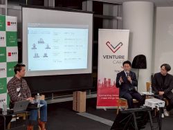 起業イベント「GIFU IGNITE#18」に出席し、 トークセッション