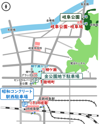 案内MAP