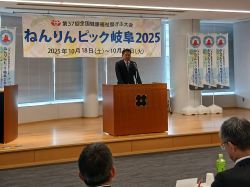 ねんりんピック岐阜2025岐阜市実行委員会第3回 総会に出席し、あいさつ及び議事進行