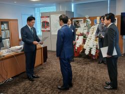 特定任期付職員辞令交付式