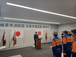 岐阜市消防団災害支援団員発足式にて、あいさつ