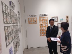 己書楽笑会作品展を鑑賞