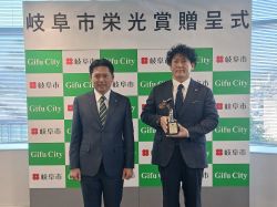 ミラノ・コルティナ2026パラリンピック冬季競技大会パラアイスホッケー日本代表 那須智彦選手へ岐阜市栄光賞を贈呈