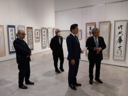 第47回岐阜県書作家協会会員展を鑑賞