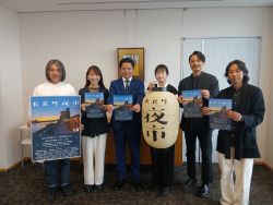 長良川夜市実行委員会実行委員長 門脇和正氏ほかと面談