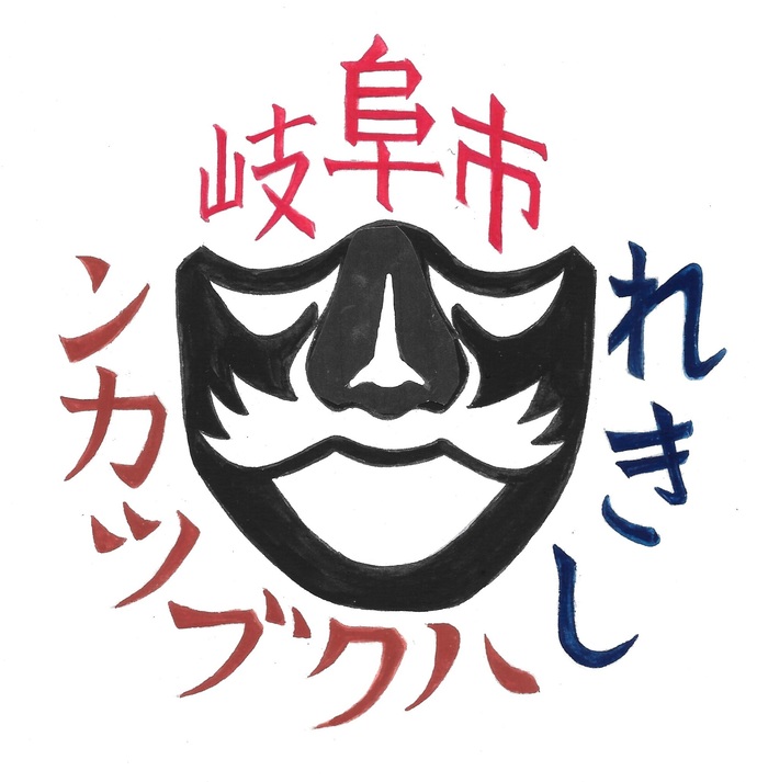 作品ナンバー7