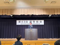 岐阜県電設資材卸業協同組合懇親会に出席し、 あいさつ