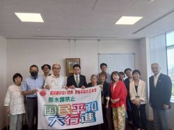原水爆禁止国民平和大行進岐阜市実行委員会事務局長 井上茂保氏ほかと面談