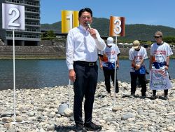 ぎふ長良川水切り大会及びぎふ城下町マルシェ
