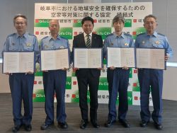 岐阜中・南・北・羽島警察署との「岐阜市における地域安全を確保するための空家等対策に関する協定」締結式に出席し、あいさつ