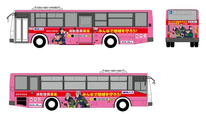 B案