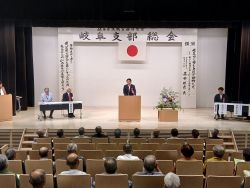 岐阜県退職公務員連盟令和8年度岐阜支部総会に出席し、あいさつ