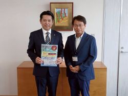岐阜地方気象台長 土井内則夫氏ほかと面談