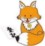 不動産登記推進 イメージキャラクター 「トウキツネ」